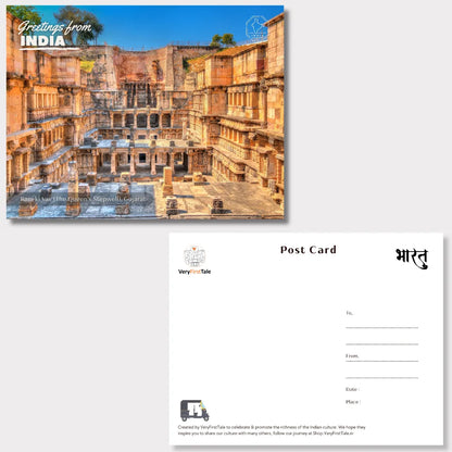 Rani Ki Vav - The Queen's Stepwell Gujarat India Postcards (Free Envelopes)