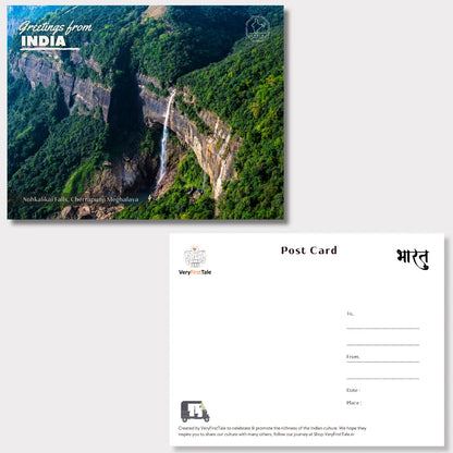 Meghalaya Nohkalikai Falls India Postcards (Free Envelopes)