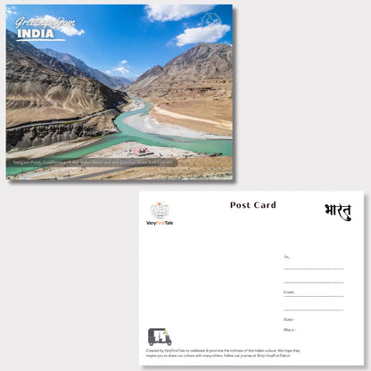 Leh Ladakh India Postcards Pack of 4 (Free Envelopes)