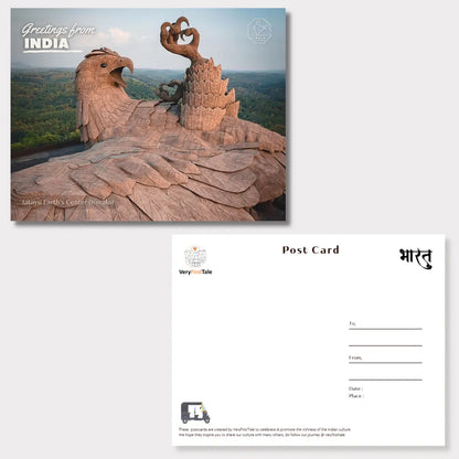 Jatayu Earth's Center Kerala Postcards (Free Envelopes)