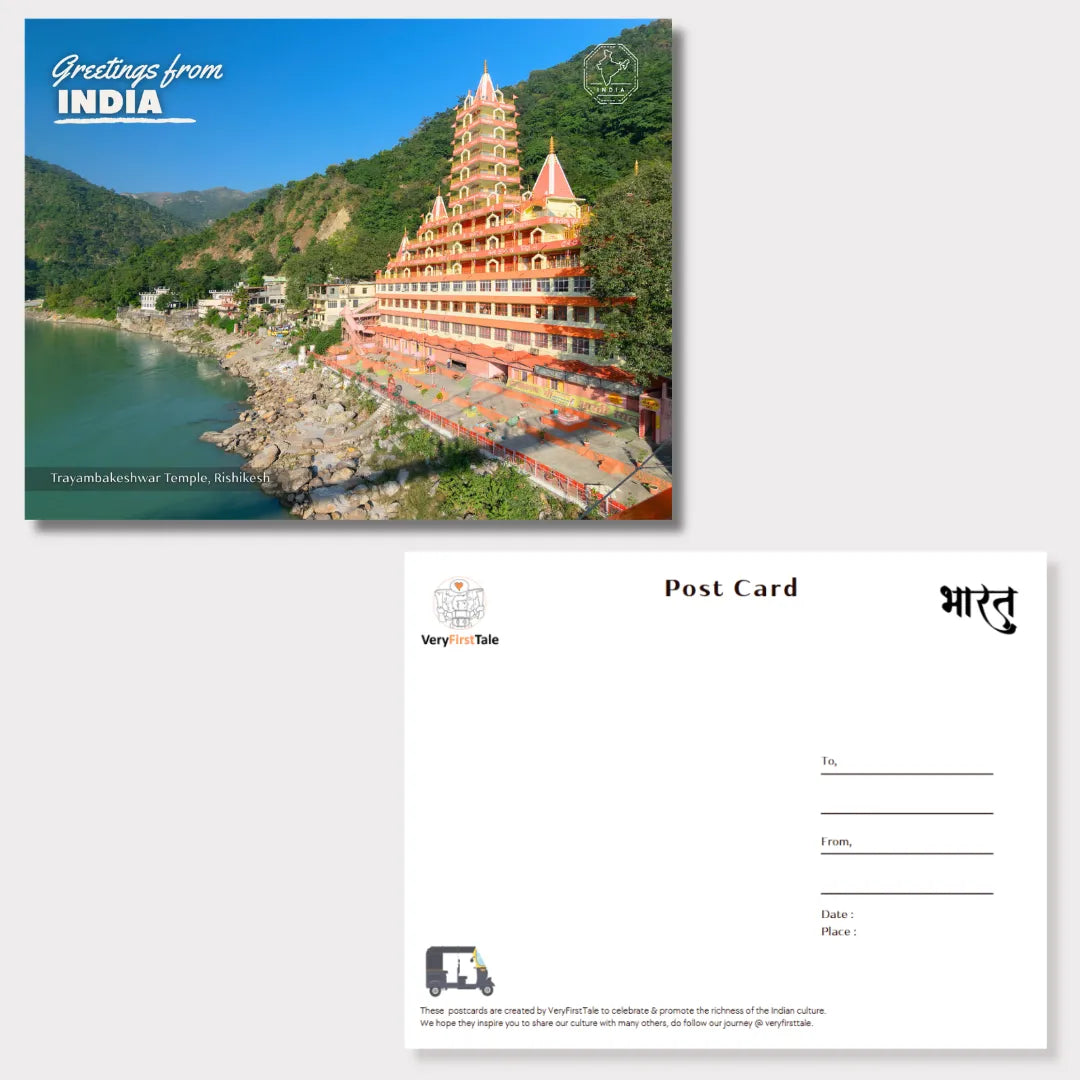 Trayambakeshwar Temple Rishikesh Postcards (Free Envelopes)